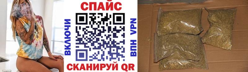 БУТИРАТ 1.4BDO MEGA онион Ужур