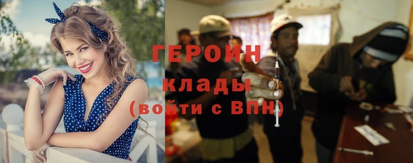 марки lsd Абдулино