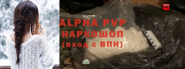 марки lsd Абдулино