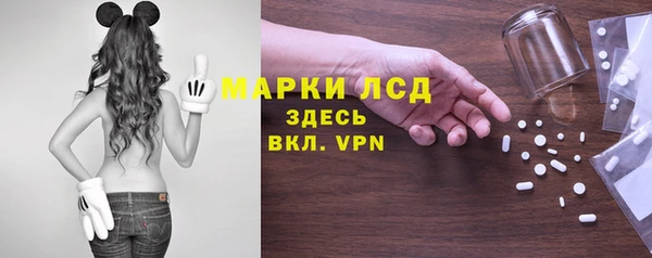 спиды Абинск