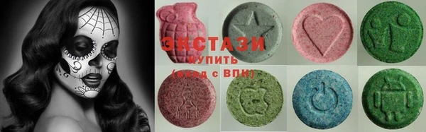 спиды Абинск