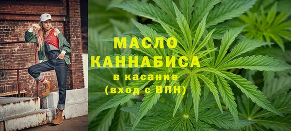 каннабис Абаза