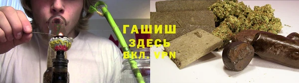 марки lsd Абдулино