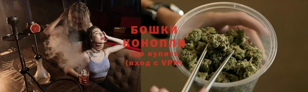 спиды Абинск