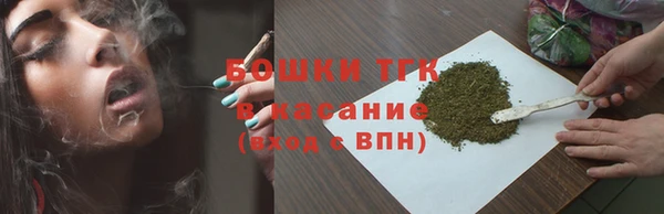 марки lsd Абдулино