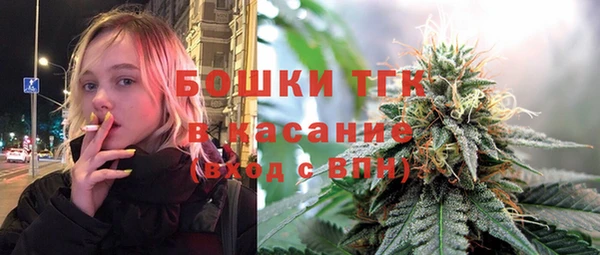 спиды Абинск
