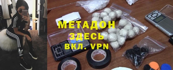марки lsd Абдулино