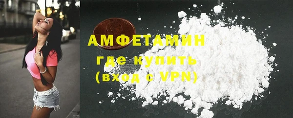 марки lsd Абдулино