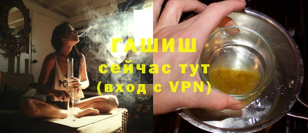 марки lsd Абдулино