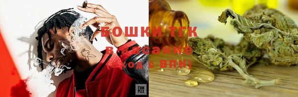 марки lsd Абдулино