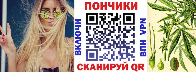 блэк спрут ссылки  Ужур  Бошки марихуана конопля 
